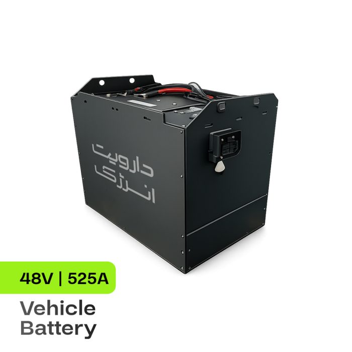 باتری لیفت‌تراک 48V | 525A