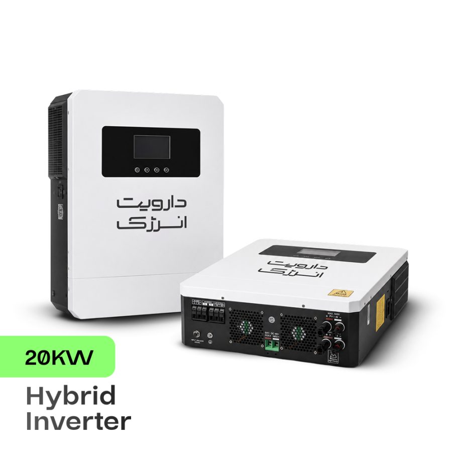 اینورتر هیبریدی 20KW